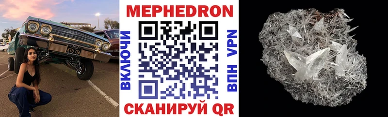 Цена Белоозёрский KRAKEN зеркало  Бошки Шишки  КОКАИН  МЕФ  ГАШИШ  Амфетамин 
