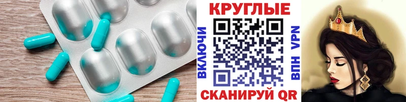 Экстази DUBAI что такое Белоозёрский