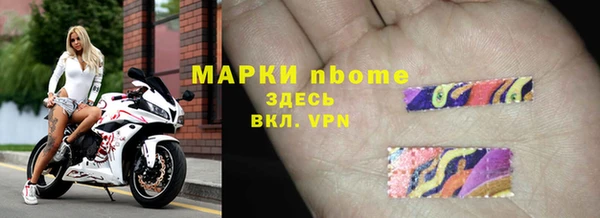 меф Алексеевка