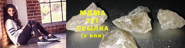 меф Алексеевка