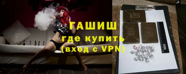 меф Алексеевка