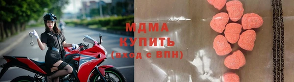 мдпв Алзамай
