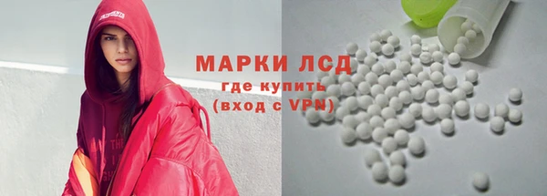 меф Алексеевка