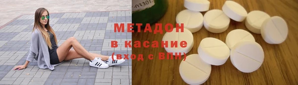 мефедрон Алексин