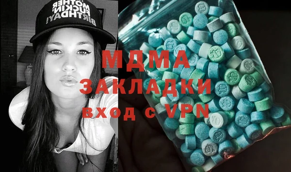 меф Алексеевка