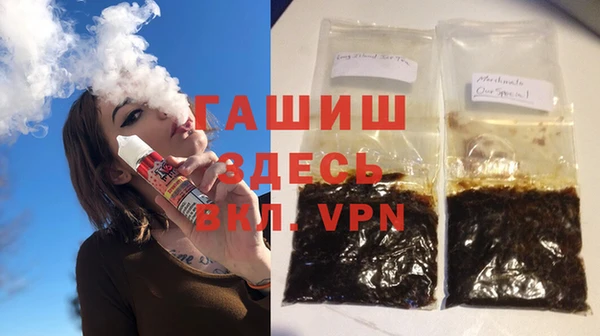кокаин Нягань