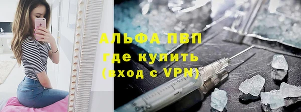 меф Алексеевка