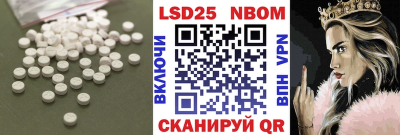 ЛСД экстази ecstasy  Белоозёрский 