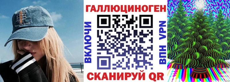 продажа наркотиков  Белоозёрский  hydra ССЫЛКА  Галлюциногенные грибы прущие грибы 